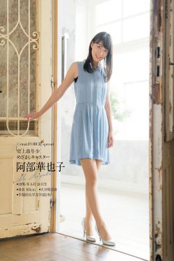 电视剧夜来香